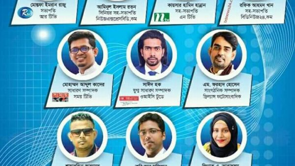 মালয়েশিয়ায় কমিউনিটি প্রেস ক্লাবের সাধারণ সম্পাদক হলেন চৌদ্দগ্রামের এম এ কাদের