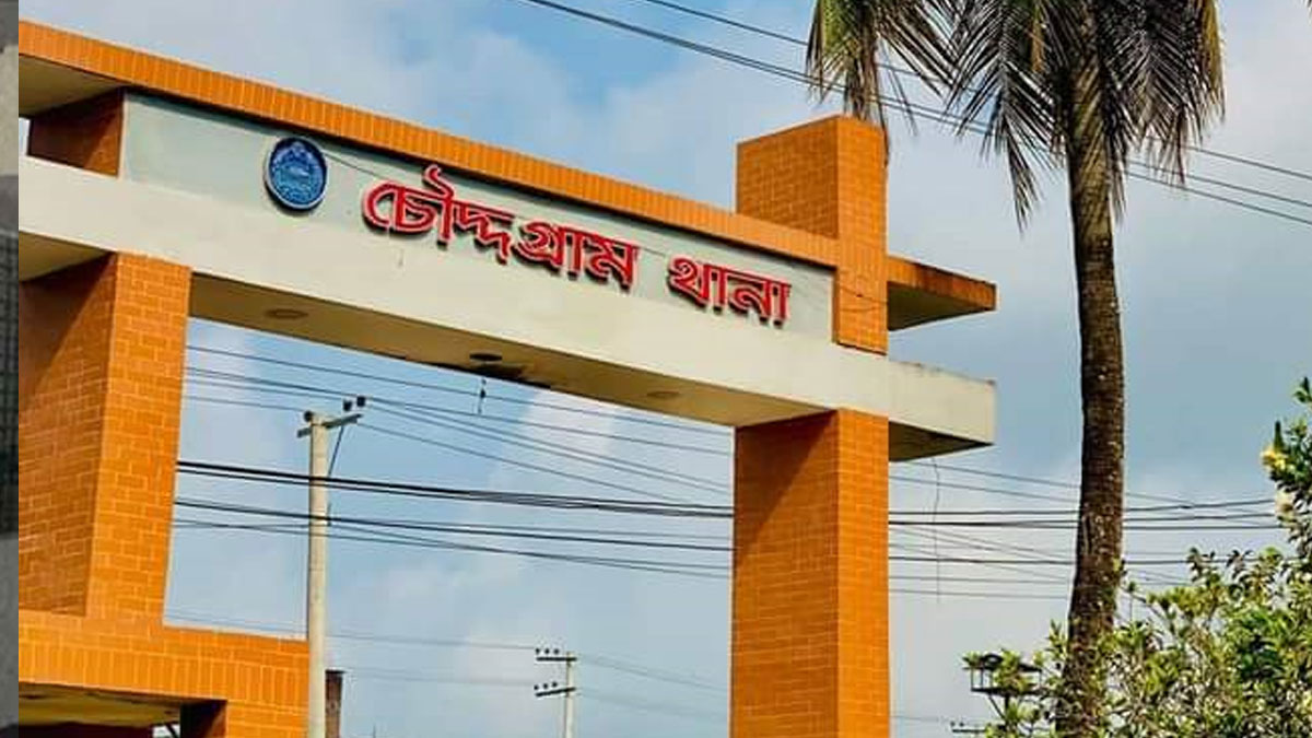 করপাটি এলাকায় পুলিশের ওপর হামলা করে আসামি ছিনতাই