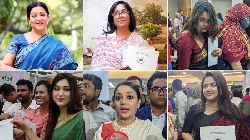 ৪৮ নারী প্রার্থীর মনোনয়ন চূড়ান্ত, নেই শোবিজের কেউ!